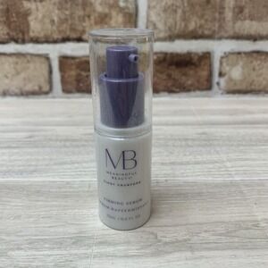 MB Meaningful Beauty GLOWING SERUM by Cindy Crawford .5 oz / 15 ml NEW SEALED